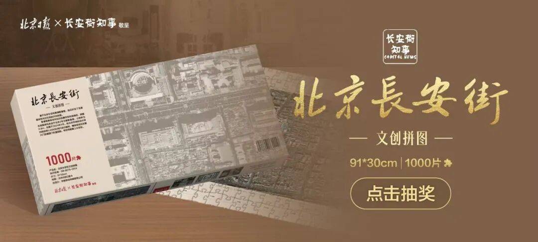 足球盘口投注_武飞同志简历