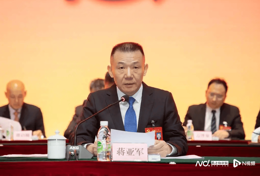 足球盘下载
_虎门镇党委书记蒋亚军足球盘下载
，任东莞市人大常委会副秘书长