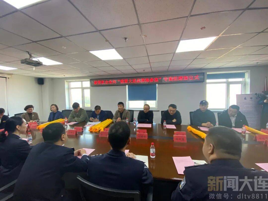 hga025开户
_触目惊心！宣称“大连海参”的网店hga025开户
，八成不在大连发货！