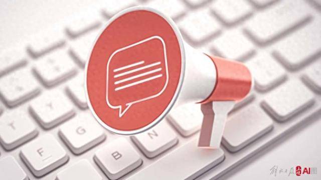 世界杯信用盘开户_江苏丹阳一小区居民楼因不均匀沉降出现楼体开裂世界杯信用盘开户，官方发布通报