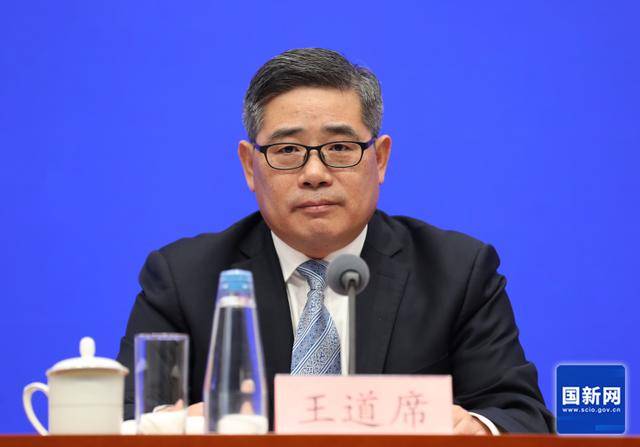 NBA篮球比赛投注_应急管理部副部长、水利部副部长王道席NBA篮球比赛投注，空降湖南任职