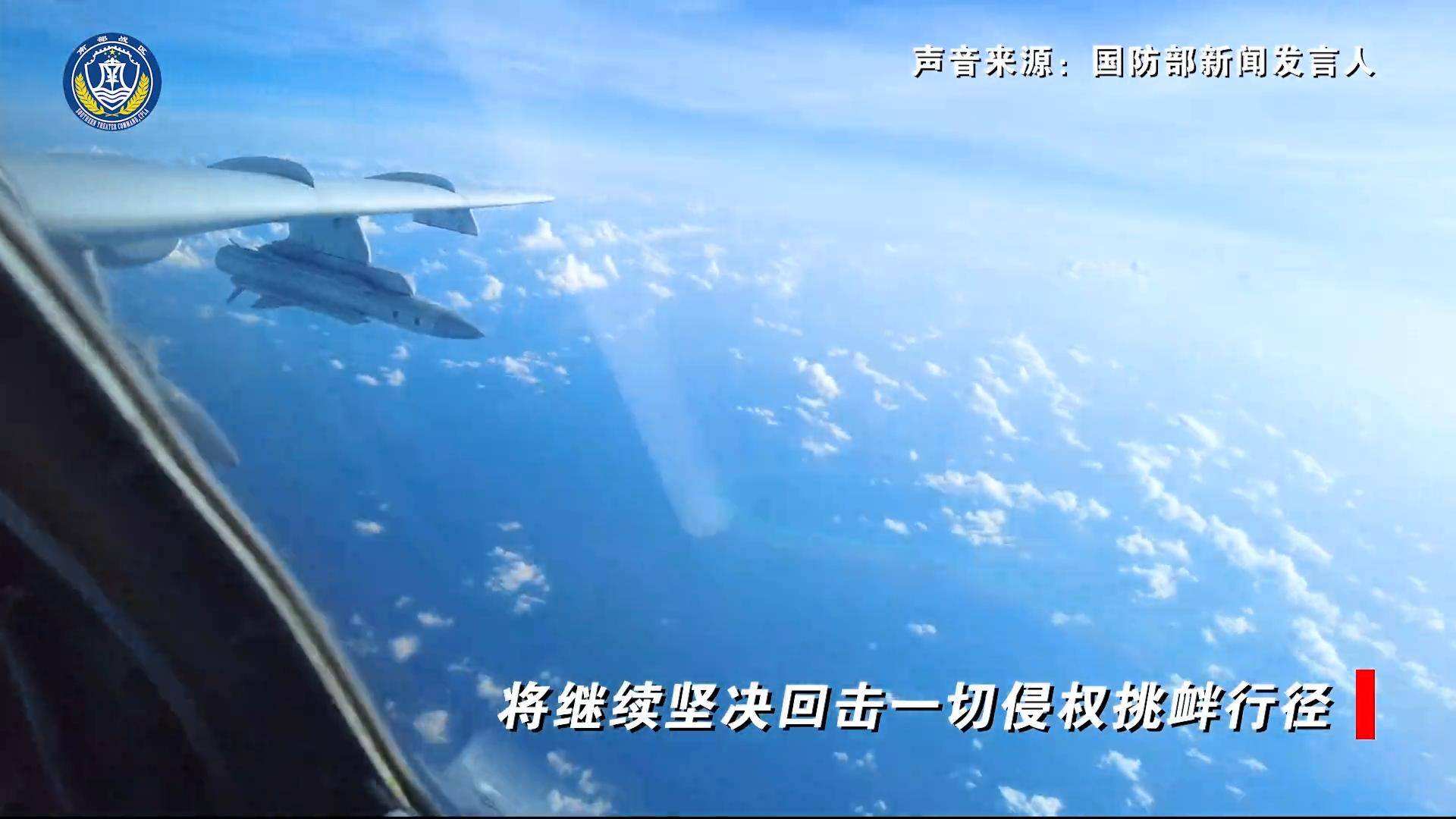 做足球外围代理
_解放军动真格！3万吨战舰出击黄岩岛做足球外围代理
，054A调转舰炮，随时能开火