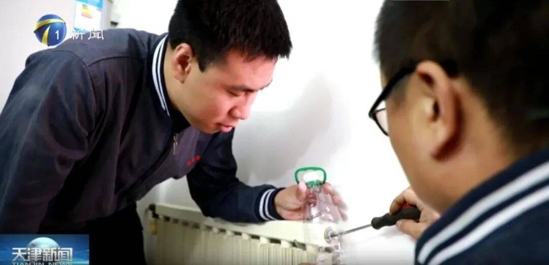 外围足球代理怎么申请_天津有小区暖气热了？供热部门回应外围足球代理怎么申请！