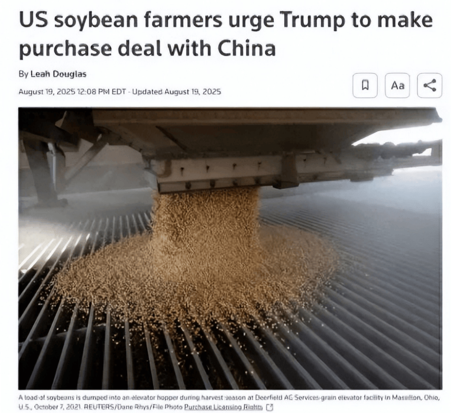 足球信用盘哪里有
_反制升级了！巴西大豆被中国停购后足球信用盘哪里有
，转身就对中企下狠手，中方亮明态度