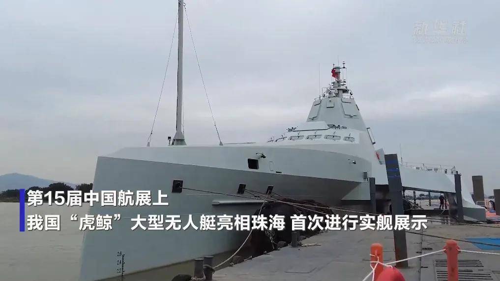 足球信用盘出租代理
_舰长65米足球信用盘出租代理
,搭载48个垂发!美媒:中国海军“半潜式武库舰”亮相!