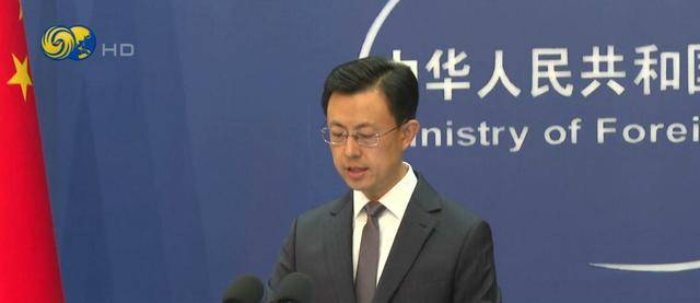 足球信用盘代理
_中国外交部严厉正告后足球信用盘代理
,日本外相最新涉台表态