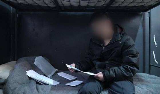 皇冠会员如何申请
_投降没有好下场！被俘朝鲜士兵向韩媒哭诉：遭乌看守围殴皇冠会员如何申请
，快疯了