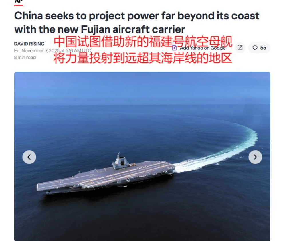 正版皇冠信用网出租
_福建舰入列后正版皇冠信用网出租
,美国人感叹:要么击沉它,要么我们就得学中国一样会用筷子