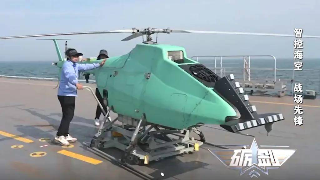 皇冠信用盘账号注册
_准备批发!中国15000吨“轻型航母”起降无人机皇冠信用盘账号注册
,美媒开始联想了