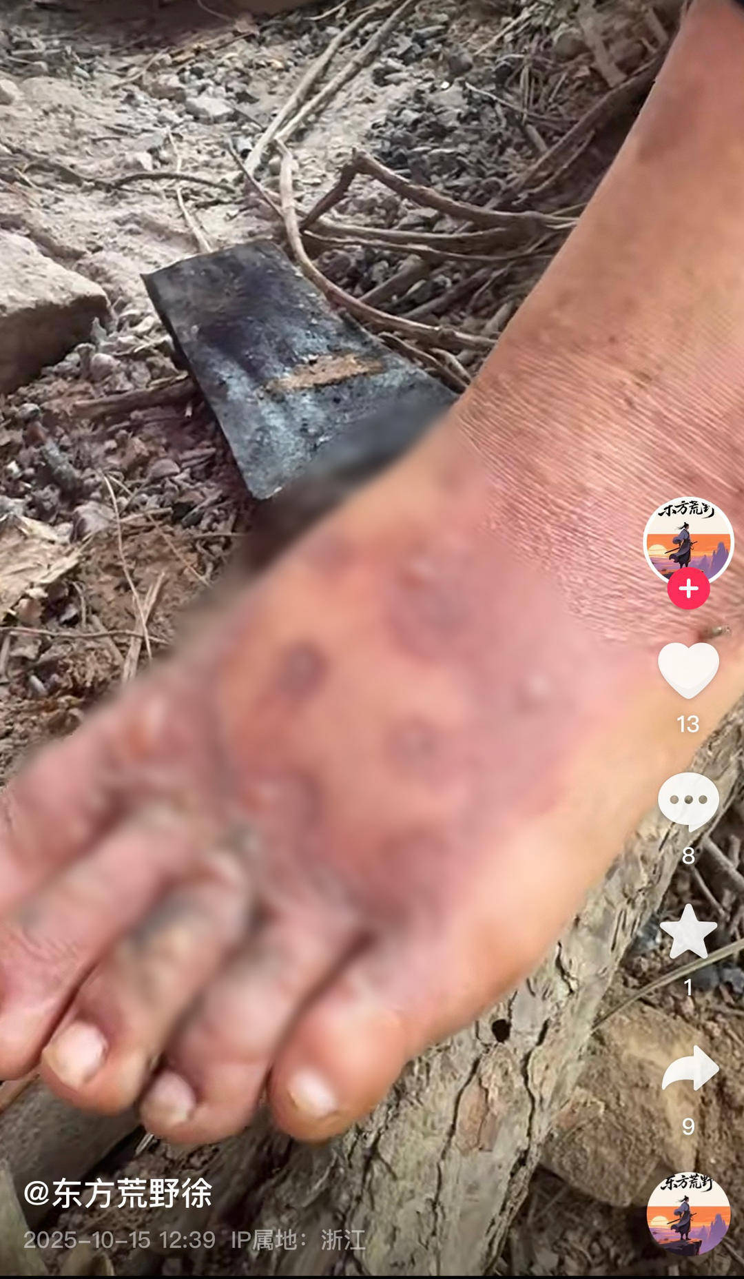 信用网怎么注册
_浙江瑞安“荒野求生”挑战赛被曝投喂选手、内定获奖者等问题 主办方回应|封面头条