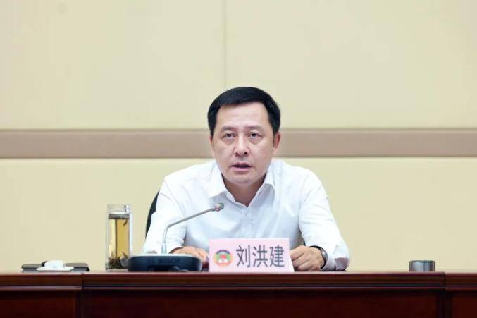 如何代理皇冠信用网
_昆明市委书记刘洪建如何代理皇冠信用网
,任云南省委副书记