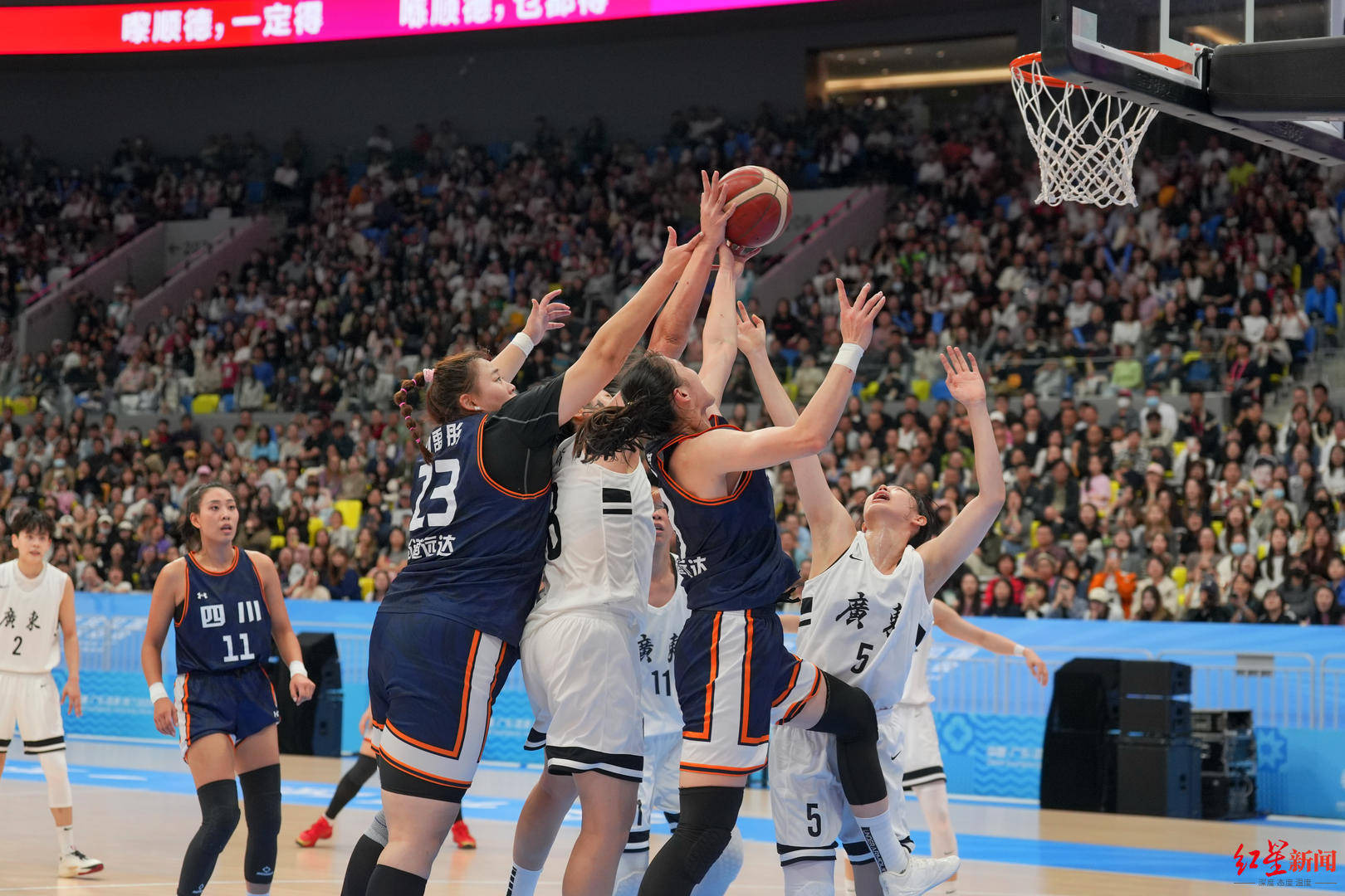 世界杯皇冠代理平台
_“梦之队”四川女篮遗憾失金世界杯皇冠代理平台
,冠军广东队感谢强大的对手成就自己