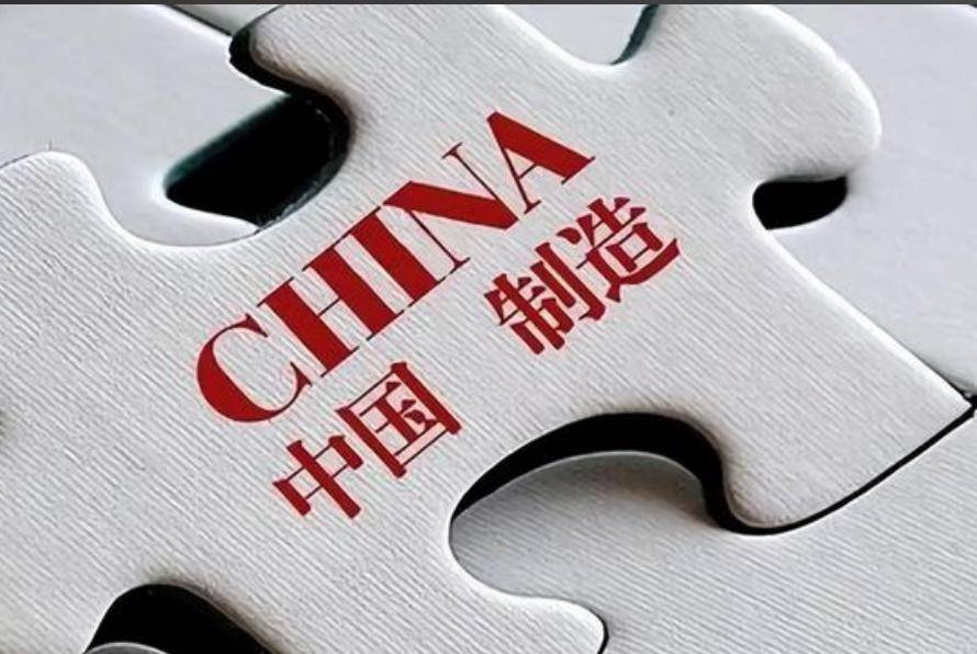 怎么注册皇冠信用盘
_德国要步美国后尘了?欧盟准备对华商品征税怎么注册皇冠信用盘
,零关税时代即将结束