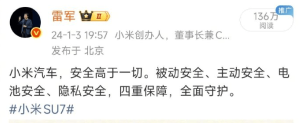 皇冠登一登二登三区别
_周末!雷军皇冠登一登二登三区别
,怒了!巴菲特,大举建仓AI!特朗普,降低关税!十大券商最新研判