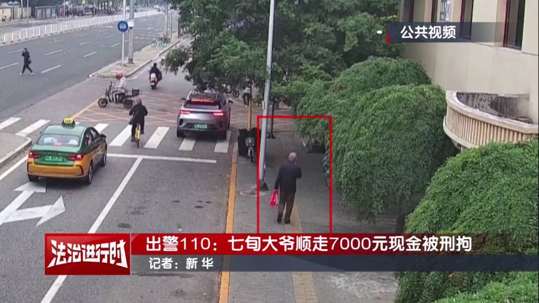 皇冠信用盘占成代理
_北京警方刑拘1名“盘核桃大爷”:我用工作单位担保皇冠信用盘占成代理
,我没偷钱!