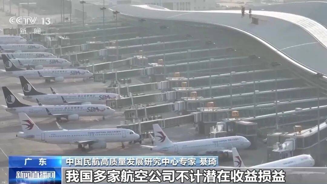 皇冠信用盘在线开户
_日媒测算：中国游客大规模流失将导致日本损失2.2万亿日元皇冠信用盘在线开户
，相当于人均承担1.8万日元