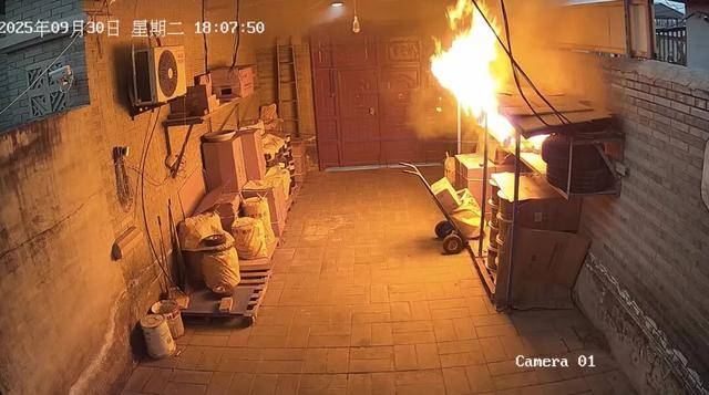 皇冠足球管理平台出租
_“拆完快递的纸箱立马扔掉”火上热搜皇冠足球管理平台出租
,网友:不敢囤了