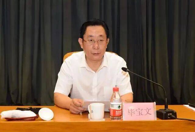 welcome皇冠注册
_打虎welcome皇冠注册
！毕宝文被查