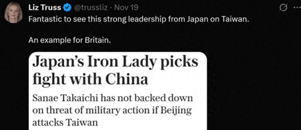 皇冠信用网平台开户
_英国“最短命首相”力挺高市早苗皇冠信用网平台开户
,还要拿她当英国榜样,高市早苗这下真危险了!