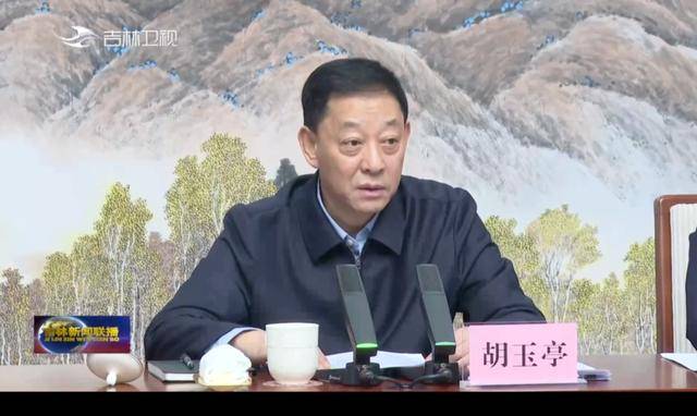 皇冠信用盘怎么开户
_“不该花的钱坚决不花”!吉林省最新部署皇冠信用盘怎么开户
,“花钱必问效、无效必问责”