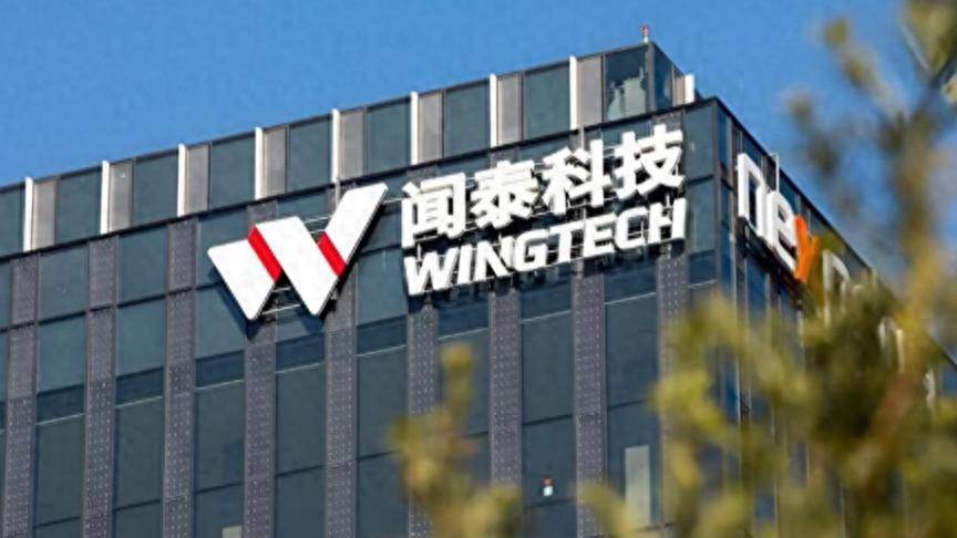 皇冠信用网出租代理
_宣布将安世半导体还给中国后皇冠信用网出租代理
，安世荷兰装可怜：中方企业不理人！被中欧踢出谈判桌