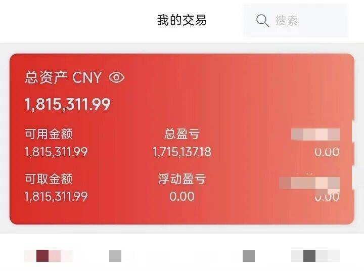 皇冠信用网开户
_浙江男子花30万买金条送孙子皇冠信用网开户
,所长、行长都上门了……