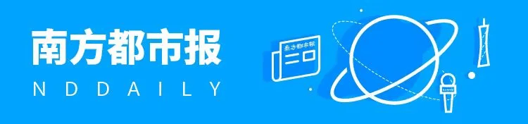 皇冠信用盘登2代理申请
_东莞一加油站未经批准皇冠信用盘登2代理申请
，擅自取地下水5655.48立方米