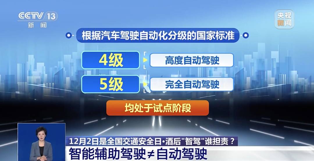 皇冠信用盘登0_连续两晚皇冠信用盘登0，重庆同一隧道！这两人的“神操作”看呆交警