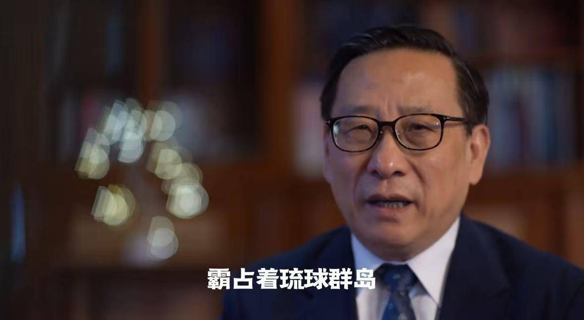 皇冠信用網需要押金吗_专家建议不要用日本冲绳称呼琉球群岛皇冠信用網需要押金吗，有学者称冲绳是日本人强占后起的名字，琉球群岛地位未定