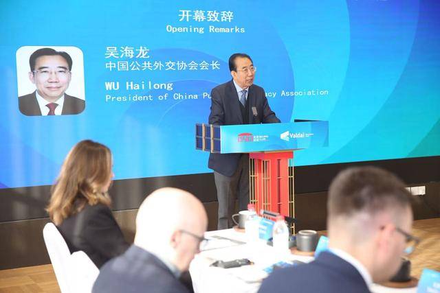 底特律活塞 vs 亚特兰大老鹰
_吴海龙大使:日本极有可能成为中俄在亚太地区最大威胁