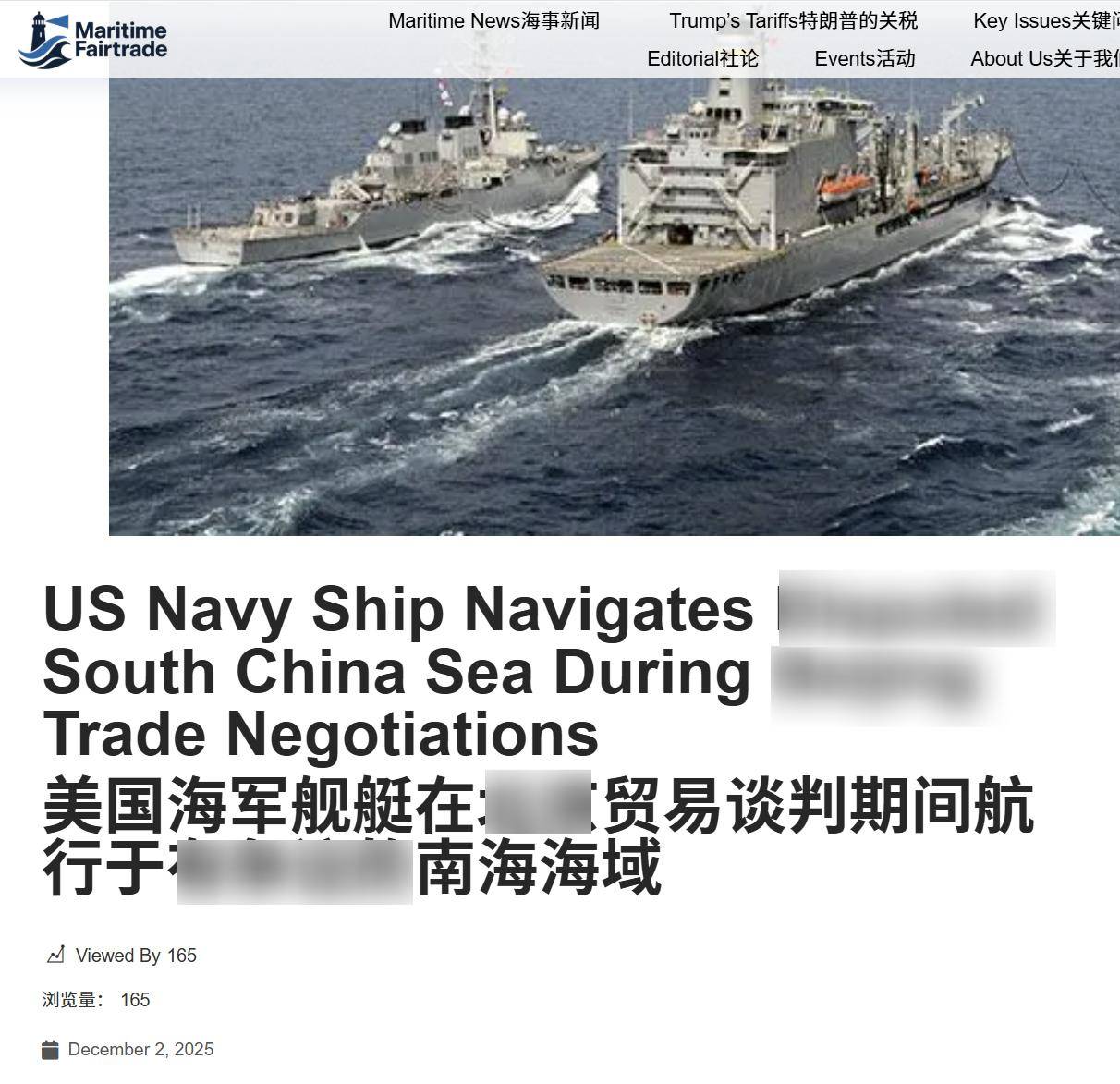 洲际附加赛1组_突发！菲律宾女记者拍摄到洲际附加赛1组，中国庞大舰队现身黄岩岛，与美舰对峙