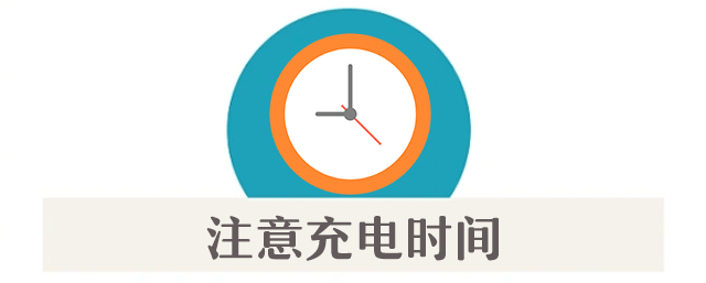 皇冠会员网址_集中曝光皇冠会员网址！郑州市2025年11月共发生13起电动自行车火灾！