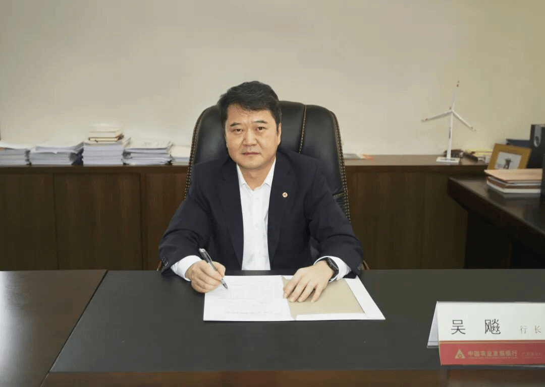 皇冠信用网结算日_涉嫌严重违纪违法！吴飚皇冠信用网结算日，被查！