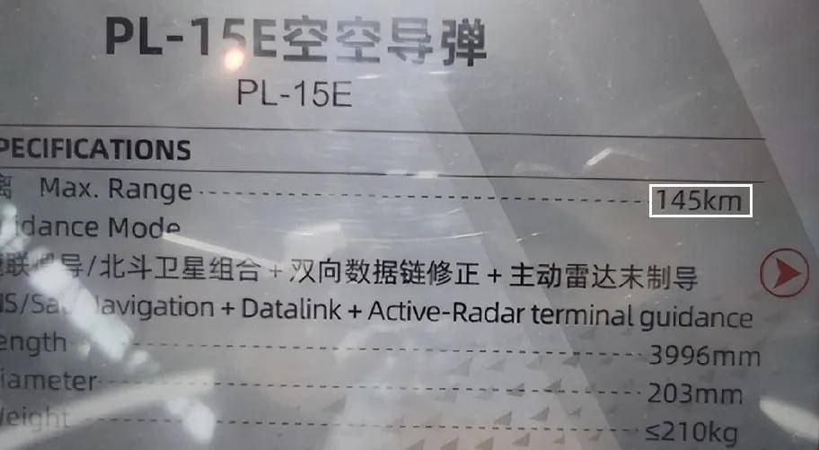 尤文图斯 vs 里斯本竞技_刚刚通报！被锁日F15J已进入霹雳15射程尤文图斯 vs 里斯本竞技，局势正朝着最坏方向发展