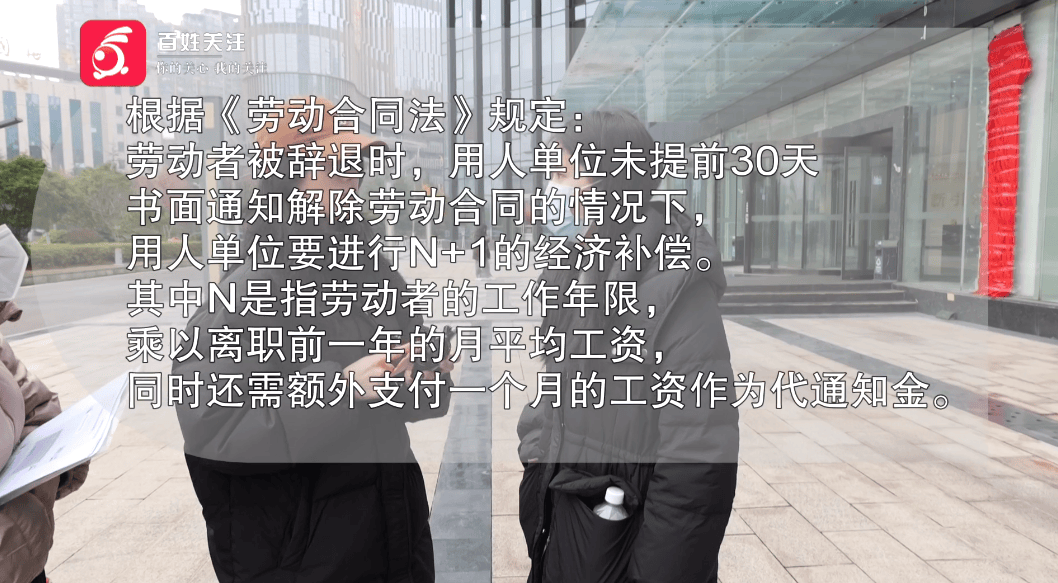 皇冠信用網最高占成_“他们在逼我主动离职！”贵阳一女子称因拒绝公司降薪被“拒之门外”皇冠信用網最高占成，律师称已涉嫌侵权