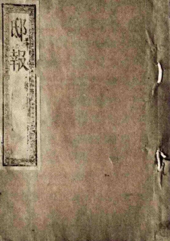 足球外盘在哪里可以买_最新力证足球外盘在哪里可以买！西藏“活佛转世”的最高决定权在中央政府