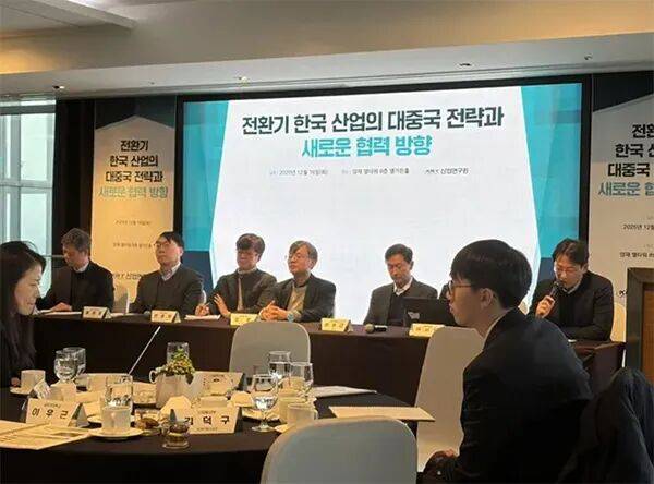 皇冠信用怎么弄_韩官员感慨：过去还能列出与中国的差距皇冠信用怎么弄，现在无从下笔