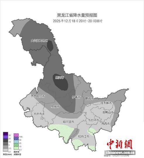 萨克拉门托国王vs多伦多猛龙_黑龙江：暴雪+升温 哈尔滨牡丹江局地最高温3℃