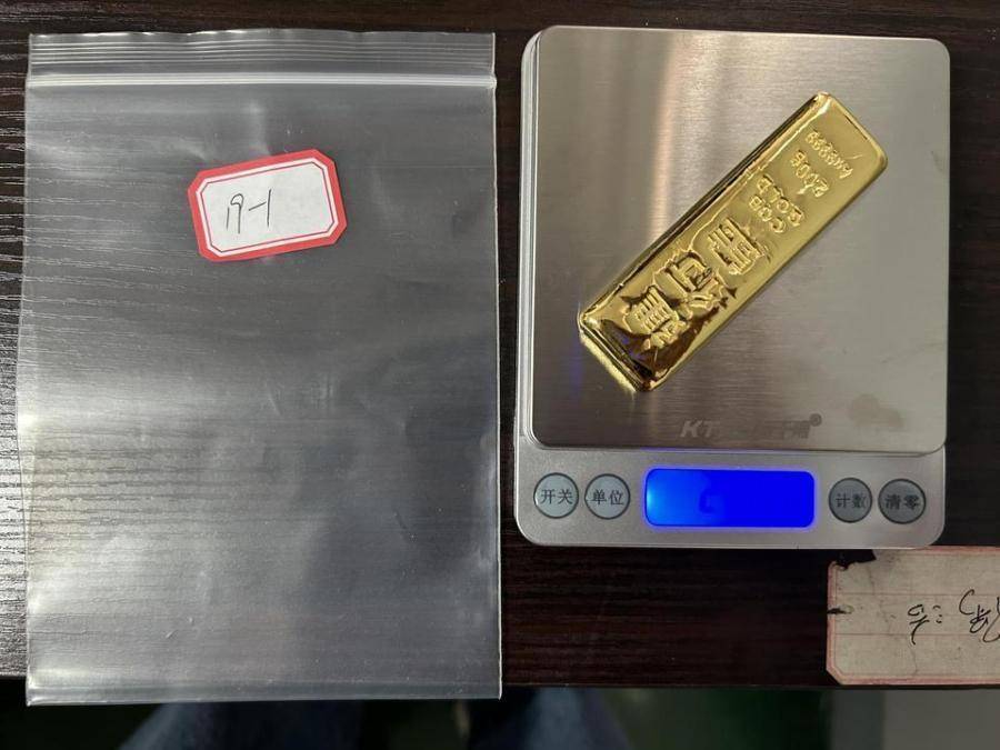 皇冠信用網登123_一涉腐干部被查扣各类人民币479捆皇冠信用網登123，法院挂拍万余张旧版2元面值人民币，起拍价20余万元