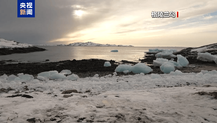 土耳其超级联赛_马克龙：格陵兰岛属于其人民土耳其超级联赛！格陵兰岛总理发声