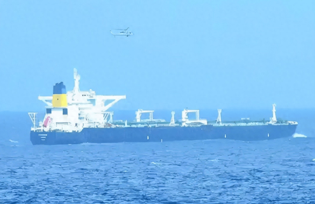 荷兰乙组联赛
_中国油轮被美拦截并登船检查荷兰乙组联赛
,中美在安理会上激烈交锋,中方“5个反对”痛批美国!