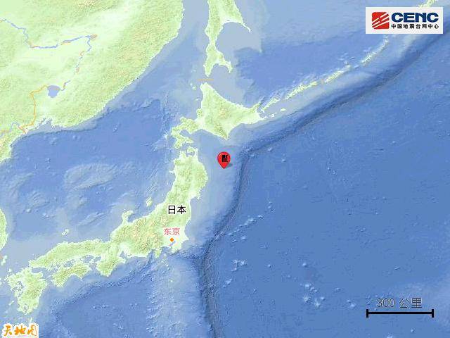 黑镇市vs卧龙岗狼队_刚刚黑镇市vs卧龙岗狼队！日本本州东部附近海域发生6.0级地震