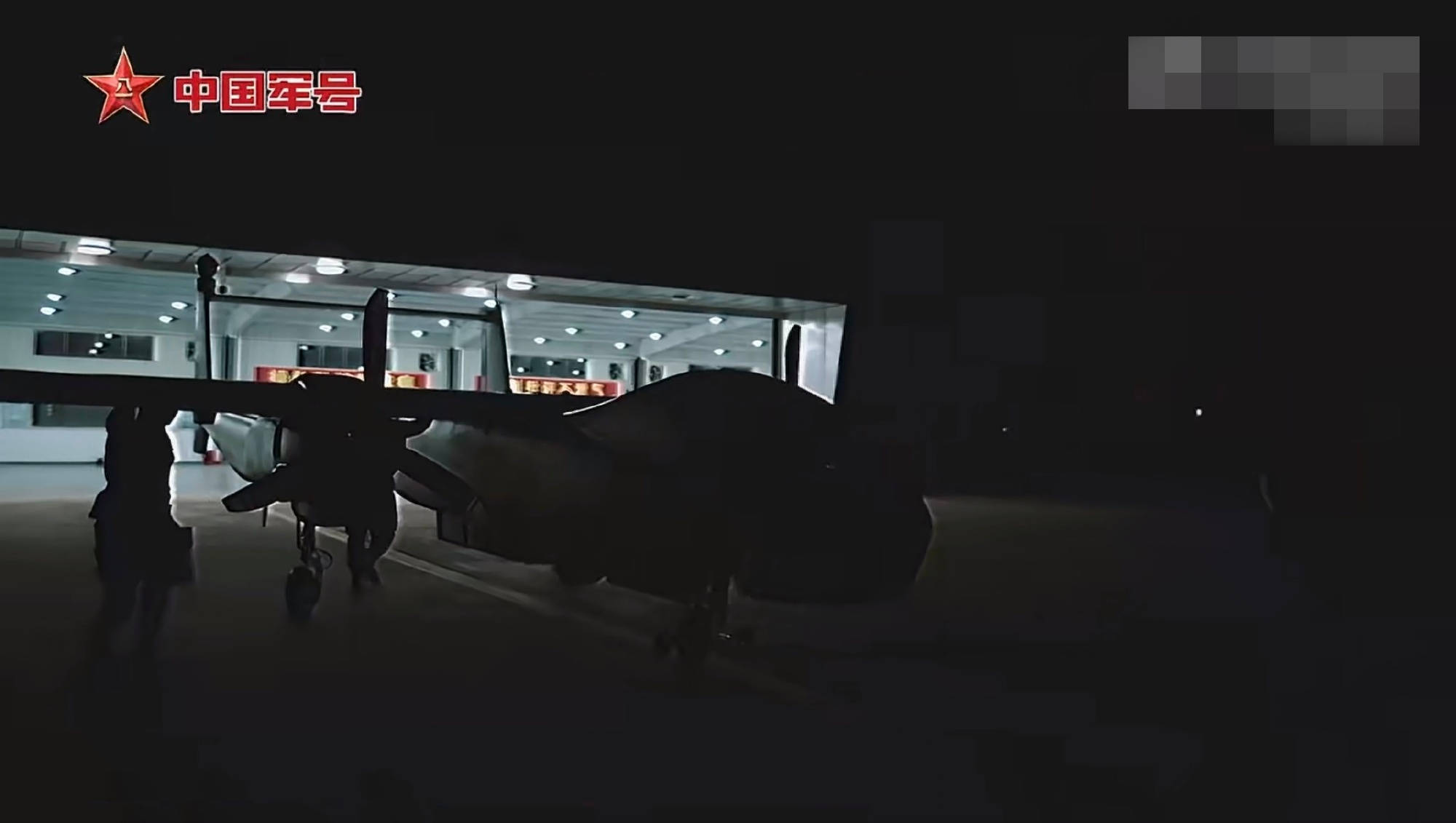 纽约城vs华盛顿特区联_解放军无人机飞临淡水河口纽约城vs华盛顿特区联，战时将监控台北，封住赖清德逃跑要道