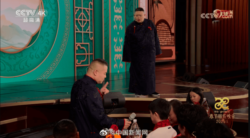 皇冠信用网合作
_岳云鹏称今年将缺席央视春晚:能耐就这么些皇冠信用网合作
,写不出更好的东西;去年被现场观众“贴脸开大”建议别上春晚