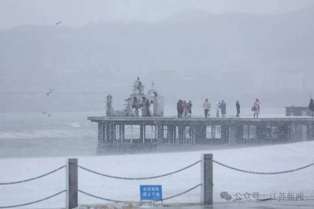 皇冠电话多少_开启“雪窝子”模式皇冠电话多少，威海特大暴雪为何这么厉害？