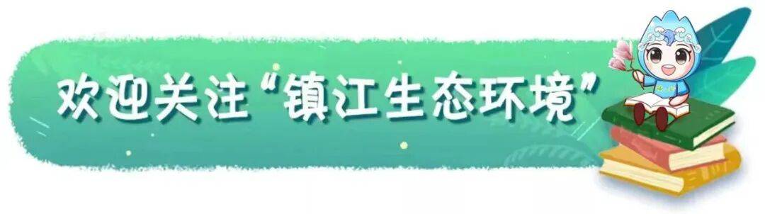 皇冠客服
_镇江惊艳一幕皇冠客服
,冲上热搜!
