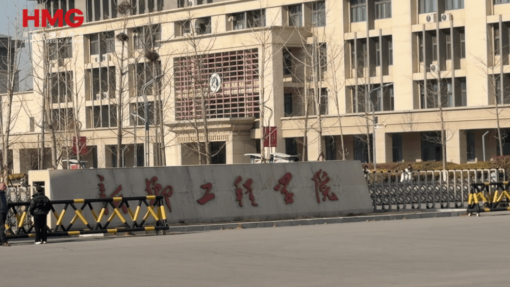 皇冠信用网庄家_生花生米黄曲霉毒素超标11倍皇冠信用网庄家，河南一高校食堂被市监局通报，学生无奈点外卖，离职员工：后勤公司代管食堂，人手不足；校方回应