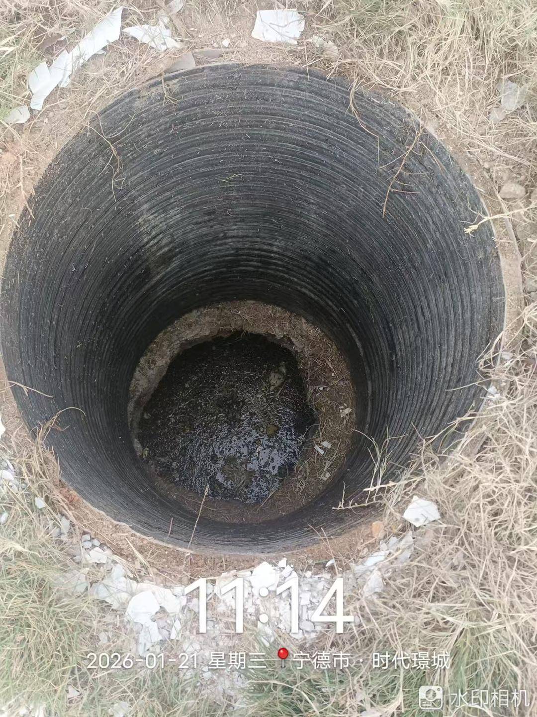 买球的正规网站_8岁儿童掉入污水井溺亡 家属称井盖未覆盖 物业:不清楚是未盖好还是被挪开