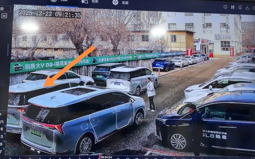 怎么弄皇冠信用网_新车买来6天怎么弄皇冠信用网,4S店销售员一个没注意撞了!贬值3.5万谁来承担?