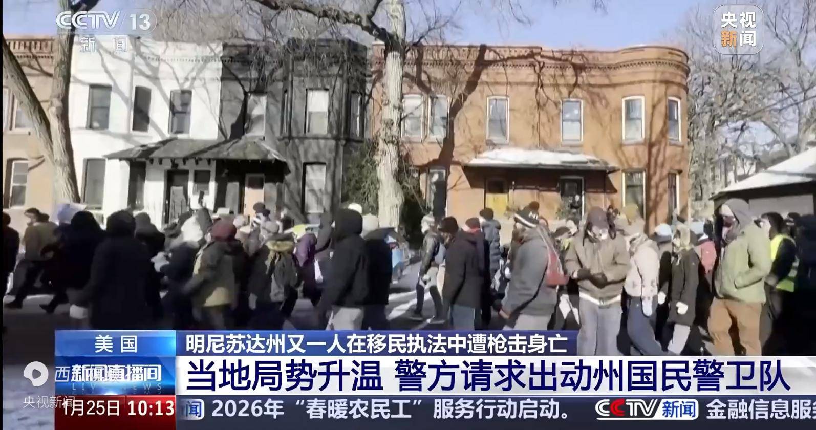 皇冠信用网代理出租_特朗普这次失算了!伊朗歼灭叛军皇冠信用网代理出租,美本土竟陷入大乱,空降军集结